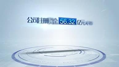 科技简洁商务企业数据字幕AE模板05aAE模板视频的预览图
